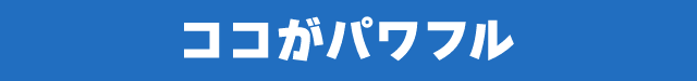 �R�R���p���t��