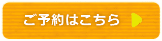 \͂