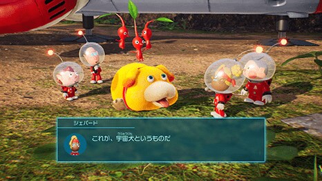 ゲーム画面6