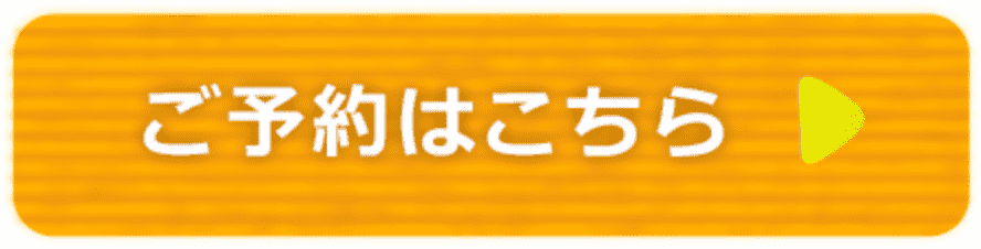 \͂