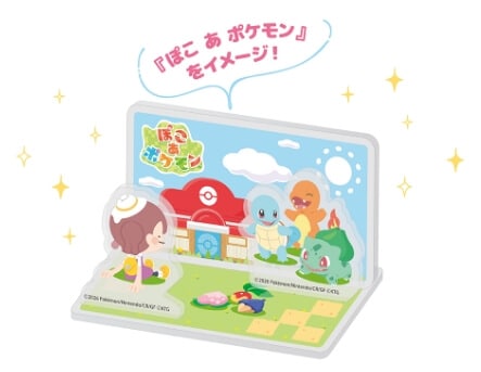 �A�N�����W�I���}