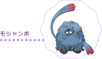 ���W�����{