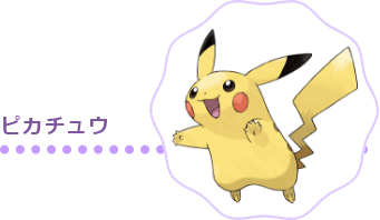 �s�J�`���E