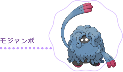 ���W�����{