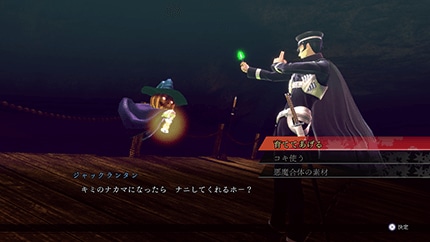 画像:ゲーム画面2