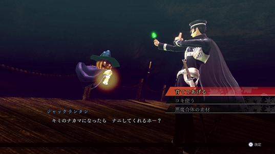 画像:ゲーム画面2