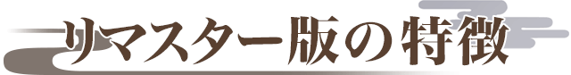 }X^[ł̓