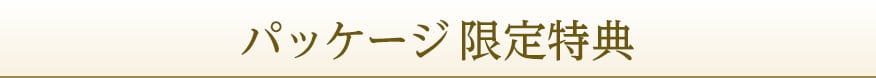 pbP[WT