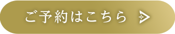 \͂