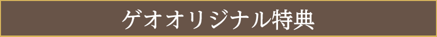 QIIWiT