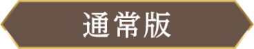 ʏ