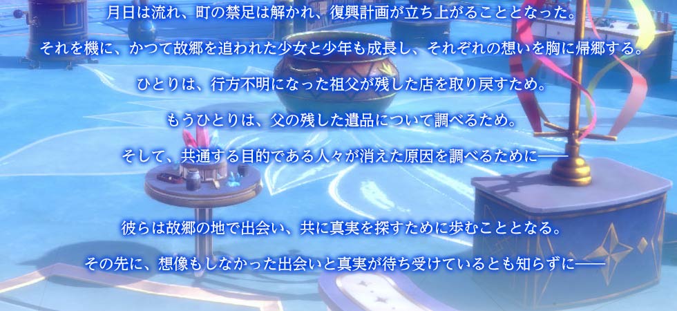 摜FSTORY