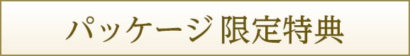 pbP[WT