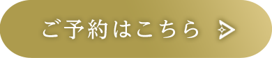 \͂