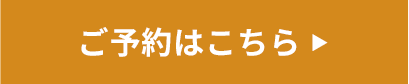 \͂