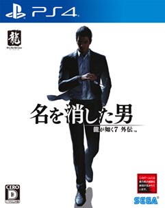 PlayStation4 u@VO` jv