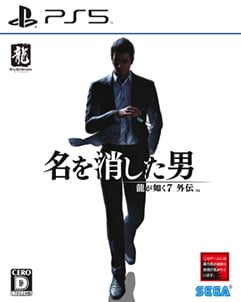 PlayStation5 u@VO` jv