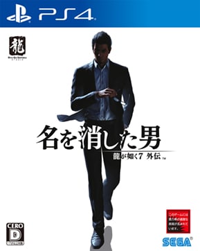 PlayStation4 u@VO`@jv