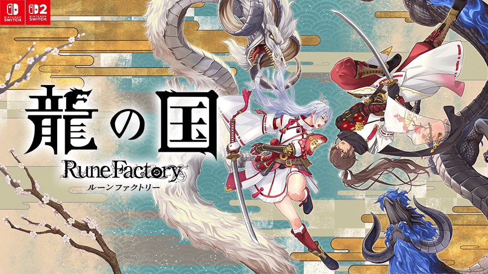 ̍ Rune Factory [t@Ng[