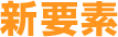 Vvf