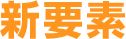 Vvf