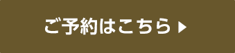 \͂