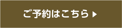 \͂