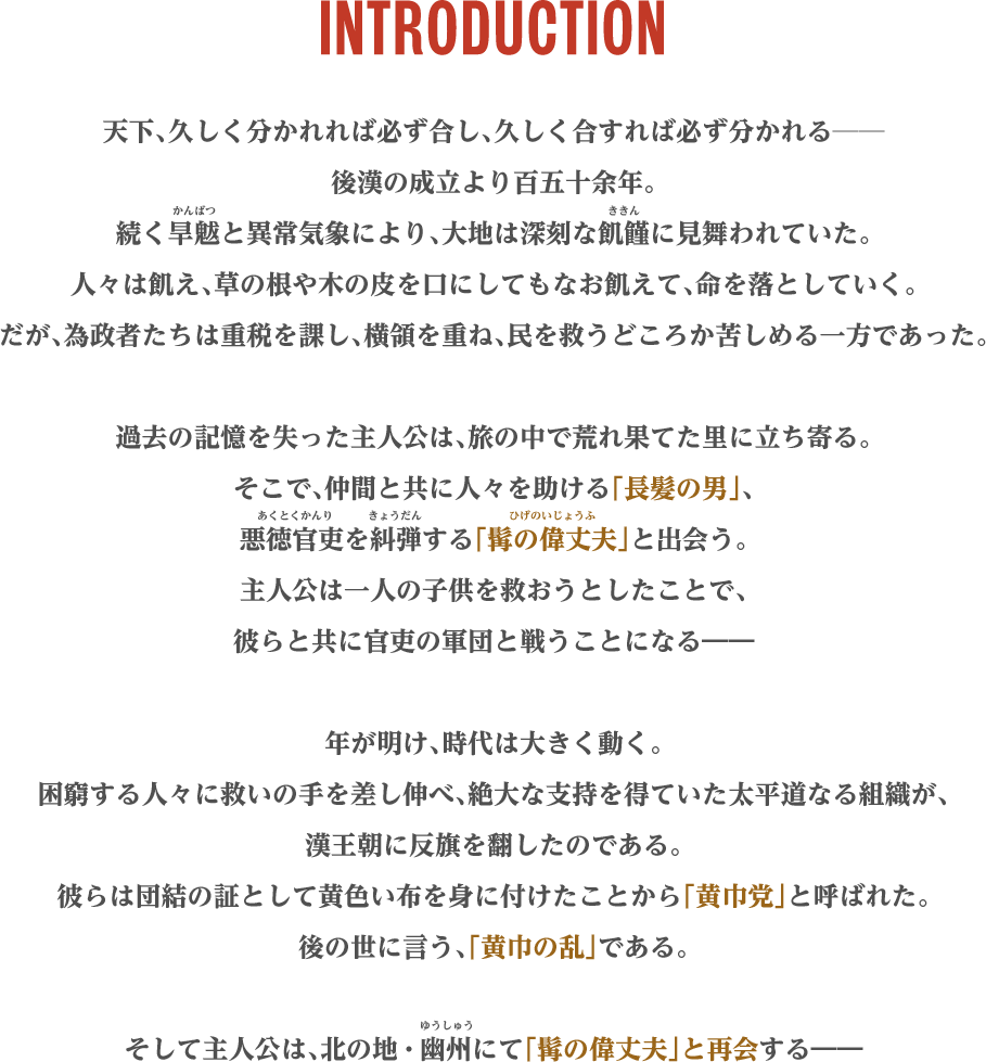 摜FABOUT