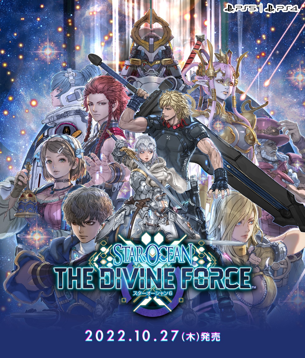 uX^[I[V6 THE DIVINE FORCEv\tB2022N1027i؁j\