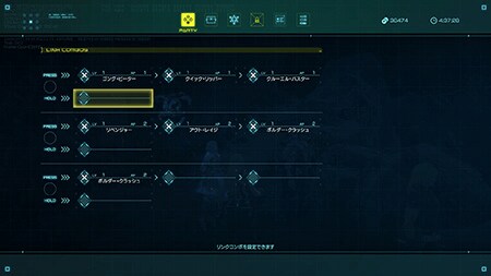 X^[I[V 6 THE DIVINE FORCE Q[04
