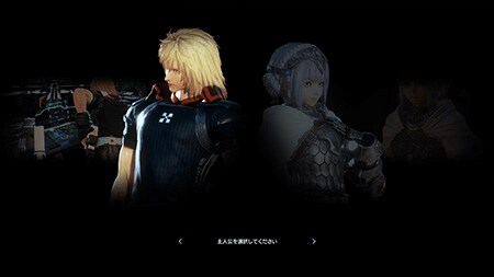 X^[I[V 6 THE DIVINE FORCE Q[07