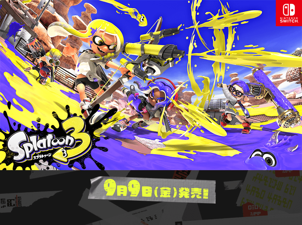 Splatoon3 2022N99I