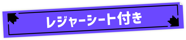 W[V[gt