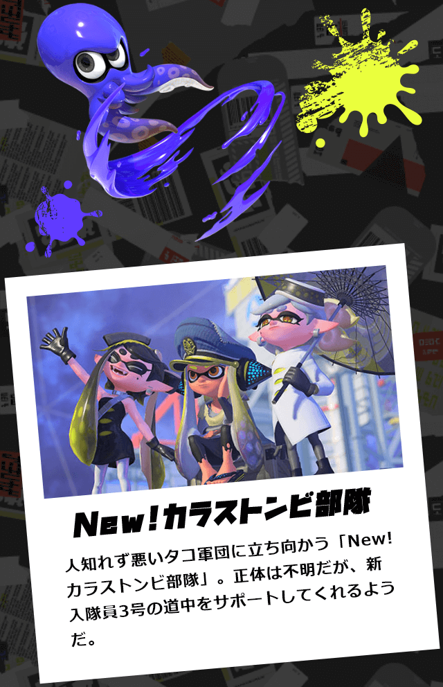 NewIJXgr