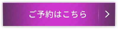 \͂