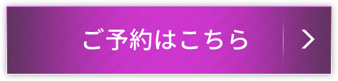 \͂