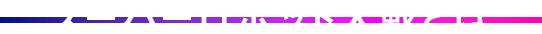 X[p[{bgƂ