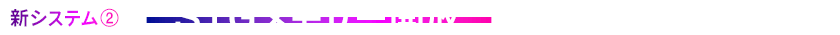 VVXeA STG[