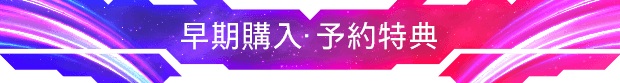 wE\T