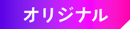 IWi