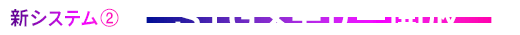 VVXeA STG[