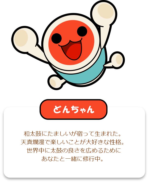 LN^[Fǂ񂿂