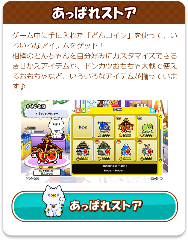 ςXgA