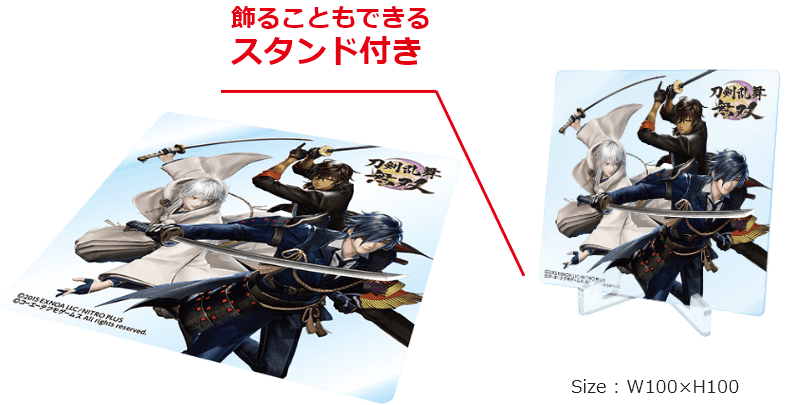 <数量限定>アクリルコースター(第四部隊)