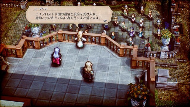 ゲーム画面