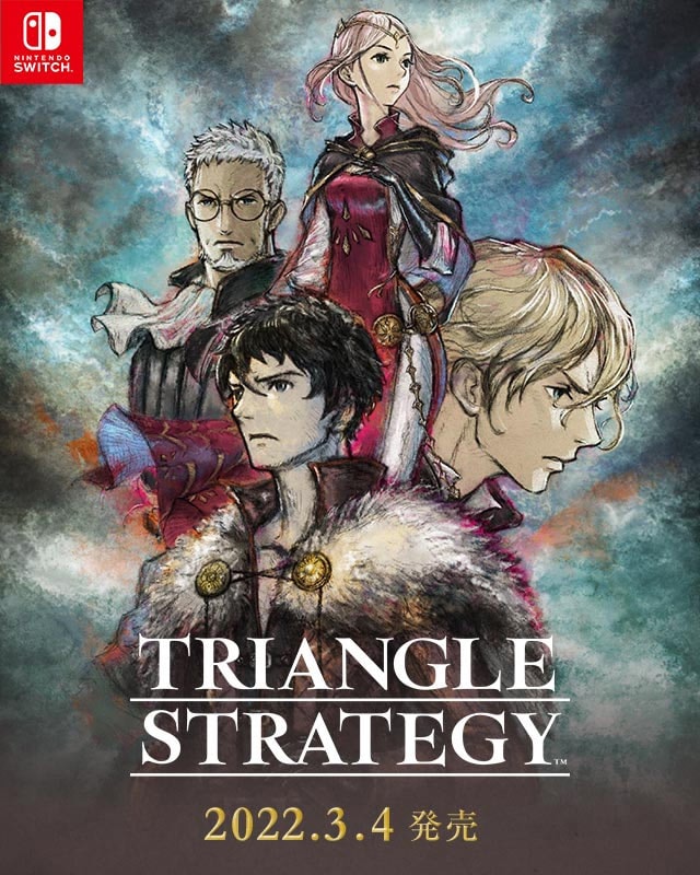 TRIANGLE STRATEGY（トライアングルストラテジー） Switch