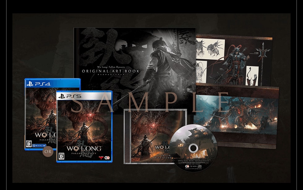 内容:ゲームソフト(パッケージ版)、オリジナルアートブック、オリジナルミニサウンドトラックCD