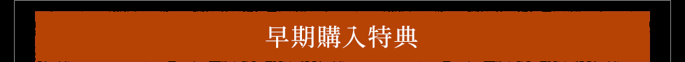 wT