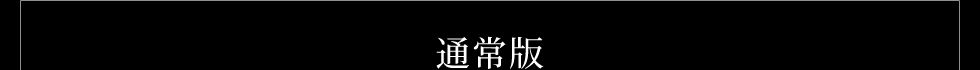 ʏ