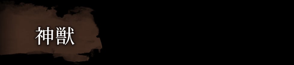 _b